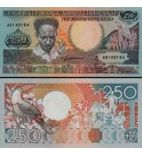 250 guilder Surinam 1988, P134 UNC