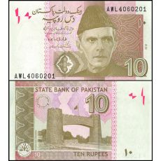 Pakistan 10 Rupees 2017