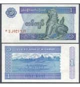 Myanmarský kyat SADA 8 KS UNC