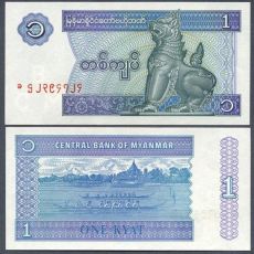 Myanmarský kyat SADA 8 KS UNC