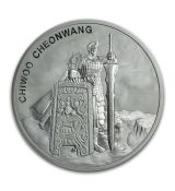 2019 Jižní Korea 1 oz Silver Chiwoo Cheonwang BU