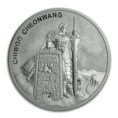 2019 Jižní Korea 1 oz Silver Chiwoo Cheonwang BU