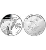 Oficiální mince Pyeongchang 2018 - Lední hokej