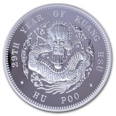 2019 Čína  Chihli Dragon Restrike 1 Oz