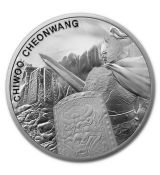 Jižní Korea  Chiwoo Cheonwang BU 1oz