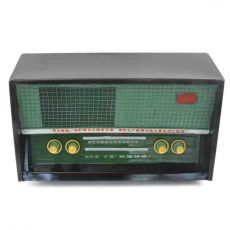 Retro rádio model China