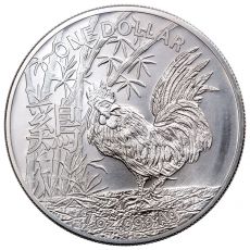 KRÁLOVSKÁ AUSTRALSKÁ MINCOVNA ROK KOHOUTA 1 oz