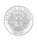 KINGDOM OF BHUTAN LUNAR OX 1 oz