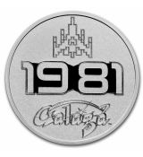 40. výročí Galagy  Anniversary  1 Oz