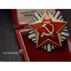 Sovětská Rudá hvězda Jugoslávská republika Důstojník Venušské gardy