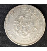 Kopie Japonský  1 YEN