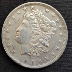 Kopie Morgan Dollar silver