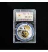 Stříbrná mince Beijing International Coin Expo 10 Yuan 30g 2022 China