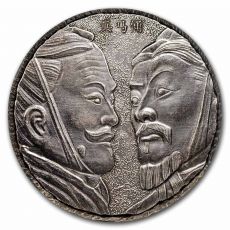 Stříbrná mince Terracotta Army 5 Oz Fidži 2021
