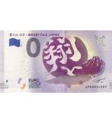 0 Euro 2018 - Mount Fuji