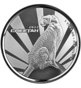 Stříbrná mince Gepard 1 Oz