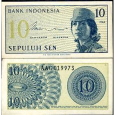 Indonesia 5, 10, 50 Rupian (1964)