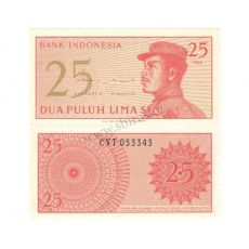 Indonesia 1, 25, 50 (1964)