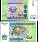 Uzbekistánský Sum 200 (1997)