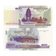 Kambodžský riel sada 2 ks (100, 100)