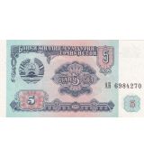 Tajikistan 5 rublu 1994