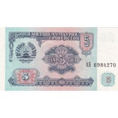 Tajikistan 5 rublu 1994