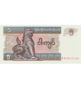 Sada 3 ks Myanmar 100, 20, 5 Kyats,