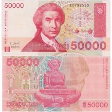 Chorvatsko 50 000 Dinara 1993