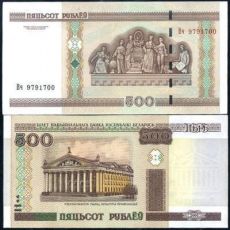 BĚLORUSKO 500 RUBLŮ ROK 2000