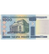 BĚLORUSKO 1000 RUBLŮ ROK 2000