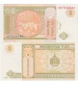 Sada 8 ks Mongolsko - bankovky  1,10,10,20,20,50,50,100, Tugrik
