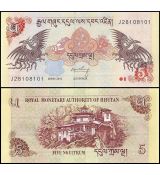 Bhutan 5 Ngultrum Banknote, 2015 UNC