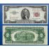 2 dolary 1953A (Jefferson)
